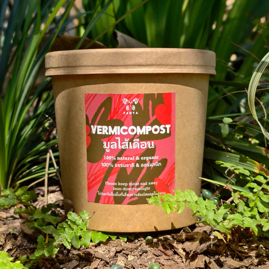 Vermicompost